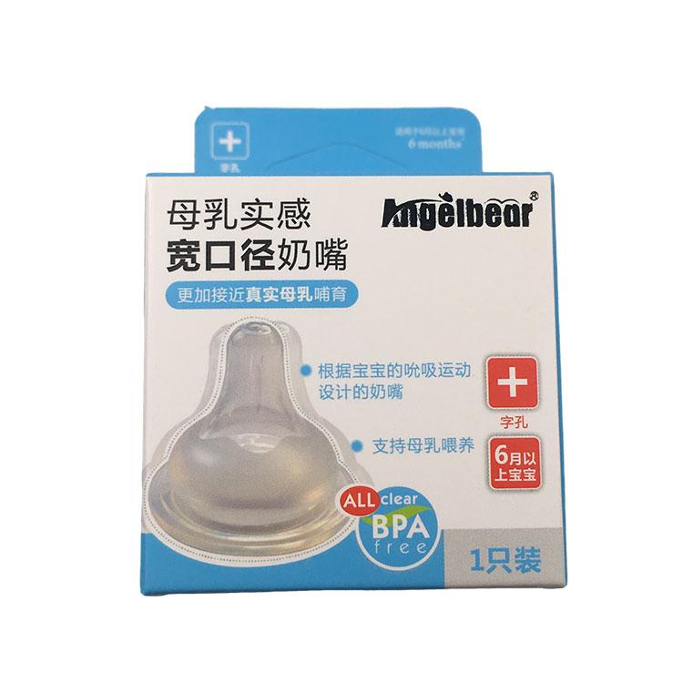 Wat maakt fopspeenverpakkingen tot de perfecte mix van veiligheid, design en marktpotentieel?